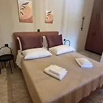 شقة Primavera *